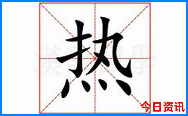 重庆有哪些地方好玩