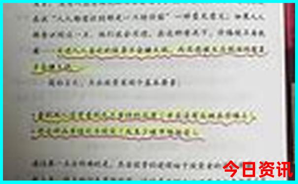 贵阳龙洞堡机场附近的景点