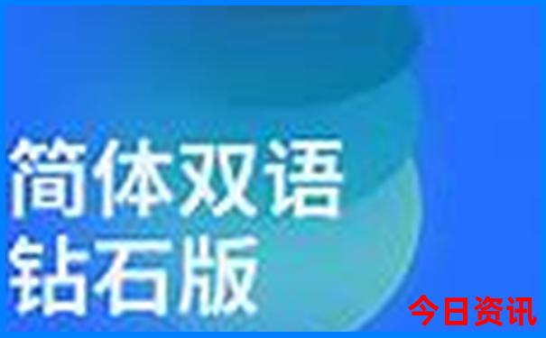 广州旅游景点排名