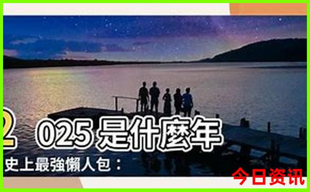 昆明市旅游景点排行榜