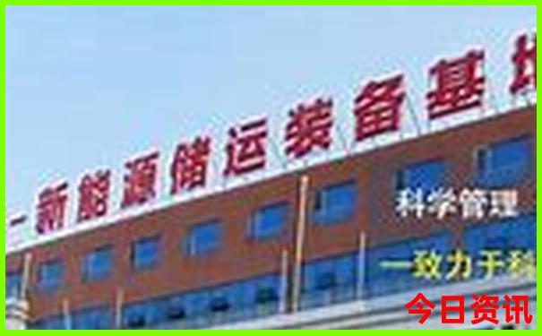 全新官方新爆料澳门实时更新天天全解读免费精准-澳门一肖一码一特一中管家